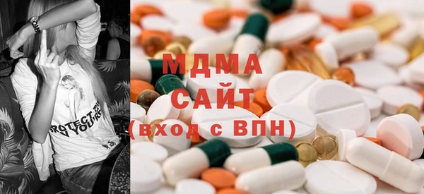 кокс Абинск