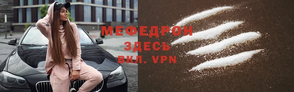 кокаин колумбия Абдулино