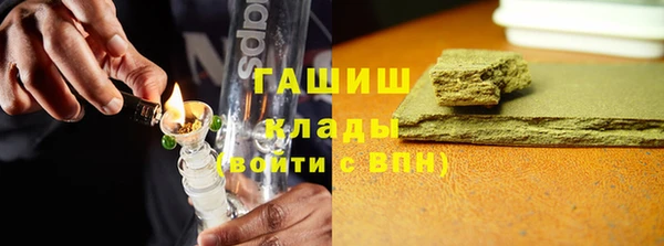 кокаин колумбия Абдулино