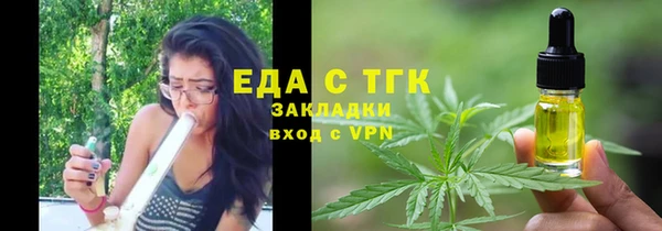 кокаин колумбия Абдулино