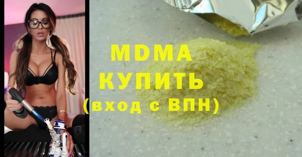 амф Алзамай