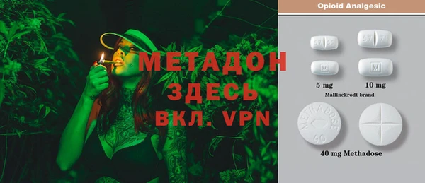 кокс Абинск