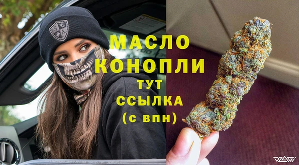 кокаин колумбия Абдулино