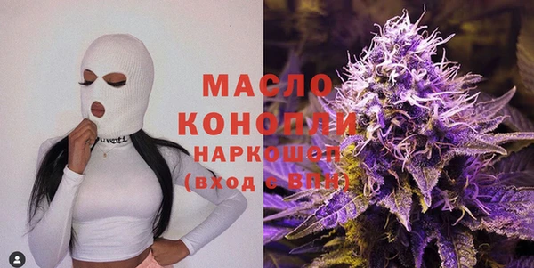 кокс Абинск