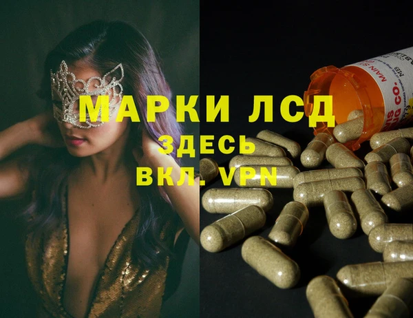 кокс Абинск
