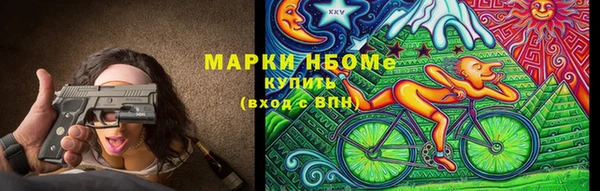 кокаин колумбия Абдулино