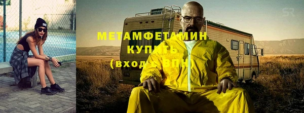 кокаин колумбия Абдулино