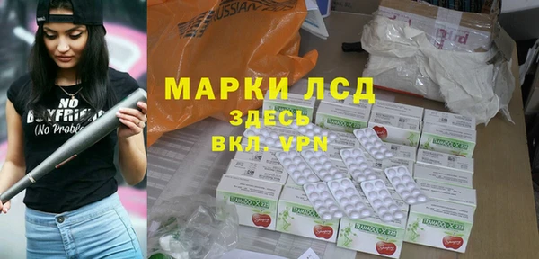 кокаин колумбия Абдулино