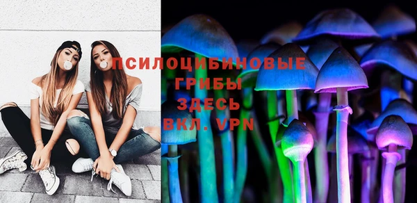 кокаин колумбия Абдулино
