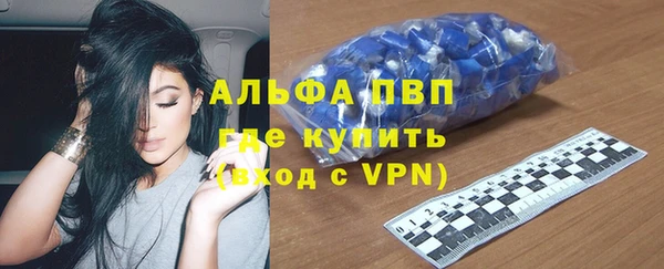 кокаин колумбия Абдулино