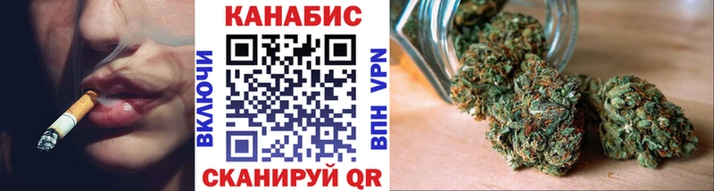 даркнет сайт  Александров  Канабис OG Kush 